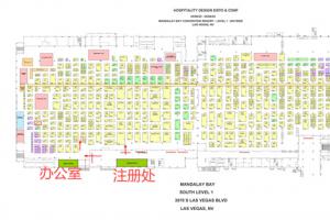 2025美國(guó)HD EXPO參展攻略：讓您出行無憂，參展順利
